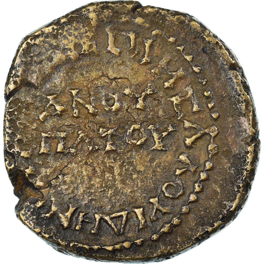Moneta,
Bitinia,
Domiziano